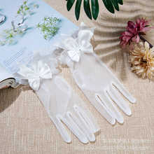 新款新娘 结婚手套蝴蝶结白色蕾丝手套 旅拍摄影防晒网纱婚纱手套