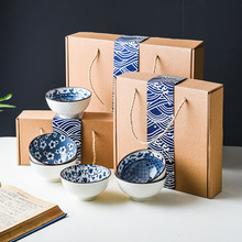 创意日式礼品瓷碗套装伴手礼礼盒装陶瓷碗餐具批发logo送客户礼品