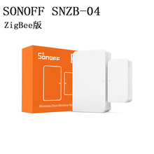 SONOFF SNZB-04 Zigbee无线门窗传感器 APP远程控制报警器