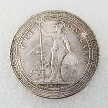 复制工艺品1911外国纪念币仿古银元收藏厂价#1847