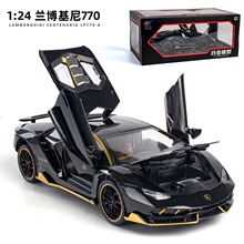 新品车致1:24合金轿跑车模型仿真兰博坚尼LP770玩具汽车礼品批发