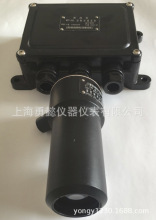 上自仪三厂WFT-202 冶炼、浇铸、玻璃熔窑 辐射高温计700-2000°