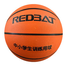 5号室内外橡胶篮球 幼儿园学校橙色篮球 工厂批发现货