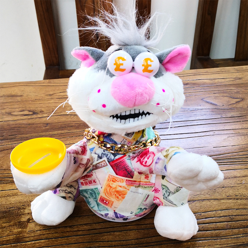 皮皮朵电动毛绒玩具 新奇搞笑节日礼品投币电动狗猩猩 存钱罐