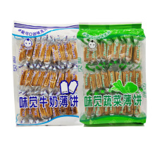 味觉小子 蔬菜薄饼  牛奶薄饼  300g*12包/箱