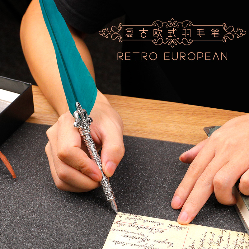 European Retro Feather Pen Set Pen Gift Box Harry Potter Mechanical Punk Sulu Water Pen Factory Wholesale