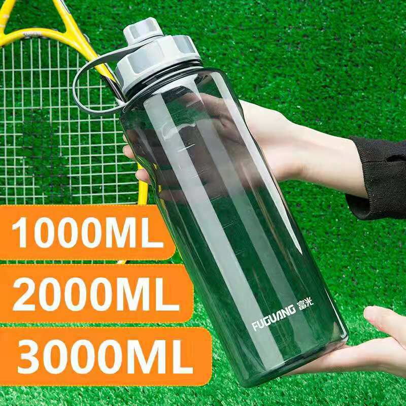 富光塑料水杯大容量男女健身便携太空杯超大号户外运动水壶2000ML