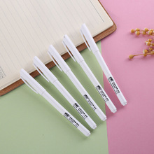 小头极细白色记号笔 防水不掉色学生文具中性笔 油性速干划线笔
