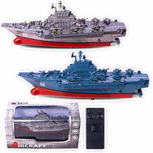 迷你遥控船航空母舰模军事型遥控水上辽宁舰儿童电动玩具四通赛艇