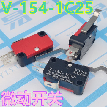 微动行程开关v-154-1c25 限位开关自复位 3脚长柄-阿里巴巴