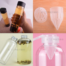 带滤嘴透明饮料瓶一次性pet食品级带盖冷泡茶果汁奶茶塑料打包瓶