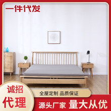 北欧实木双人床 现代简约卧室家具温莎床白橡木低箱床1.8米原木床