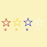 362 彩虹蘑菇小夜灯 开关款led小夜灯 480个/箱-阿里巴巴