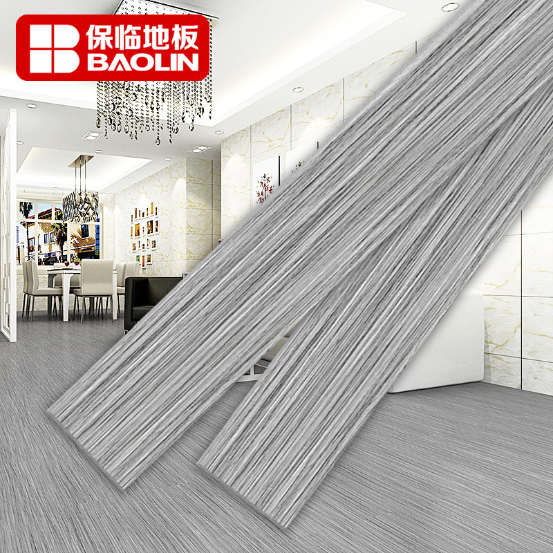 自粘地板PVC木纹地板贴纸地板胶加厚防水耐磨塑胶木纹地板贴纸家