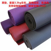 厂家直销耐磨瑜伽垫运动瑜伽健身垫铺馆实惠高密度青蛙PVC黑垫