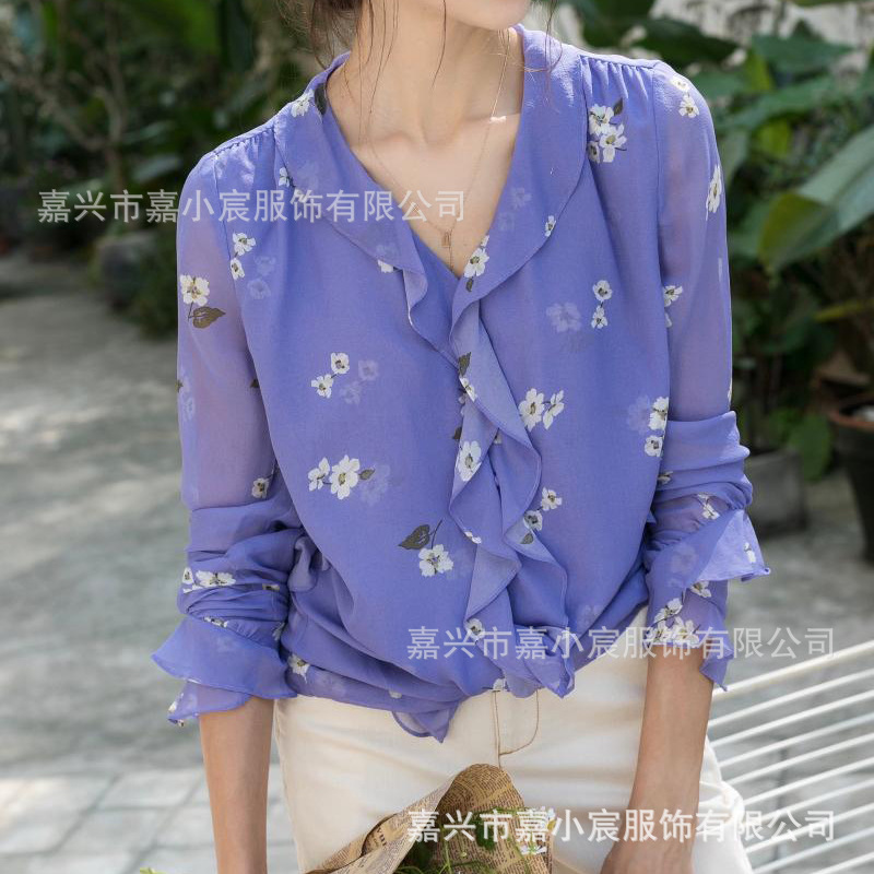 清仓法式丁香紫印花v领荷叶边包布扣真丝衬衫女 双层