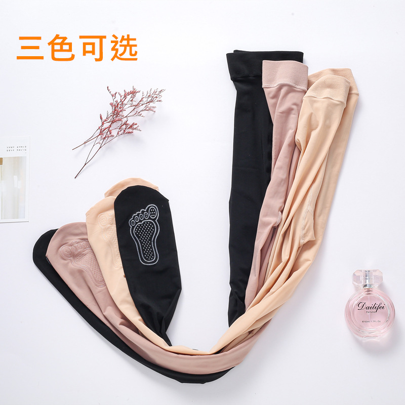 Factory Direct Sales Spring and Autumn Anti-Snagging Steel Wire Stocking Pantyhose Superb Fleshcolor Pantynose Bare-Leg Socks Women's Leggings Stockings