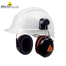 代尔塔DELTA 103014 安全帽耳罩/防护耳罩/降噪 防噪