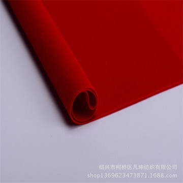 大红色190春亚纺尼绒毛植绒布1.
