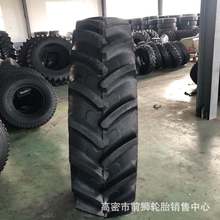 大马力农用子午线轮胎380/85R28 450/85R34 460/85R42 520/85R38