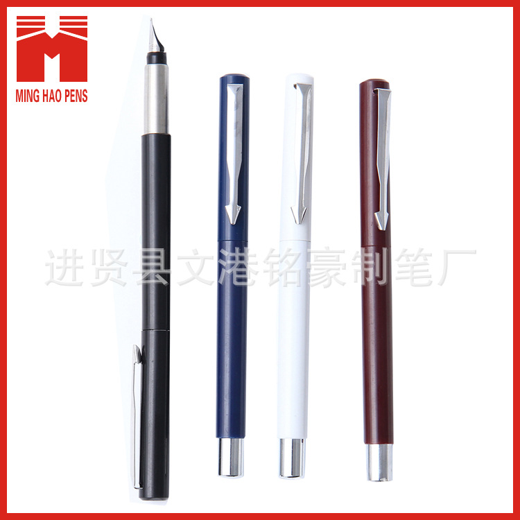Minghao Pen Manufacturer Wholesale All-Steel Press Metal Ball Point Pen Metal Pen