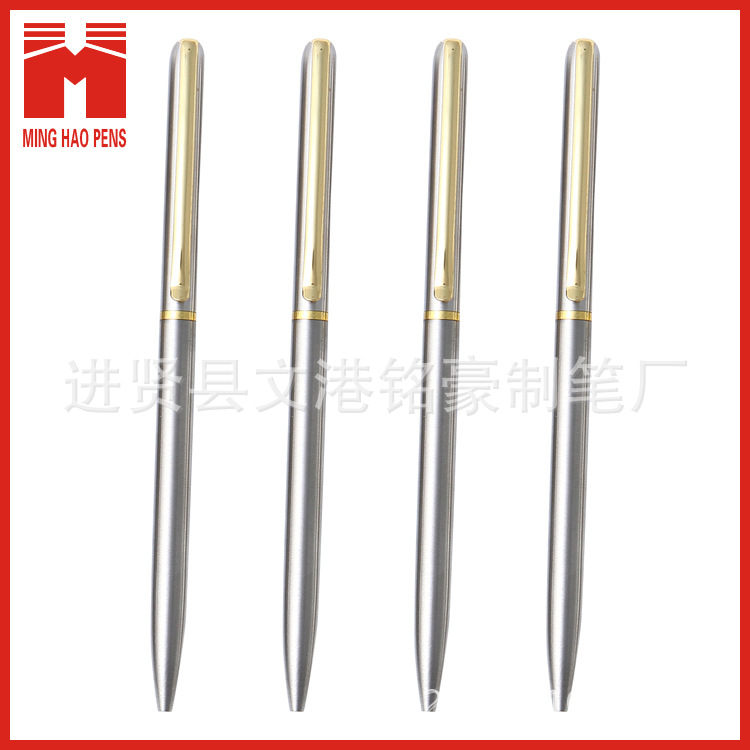 Minghao Pen Factory Metal Ball Point Pen Small High School Pen Hotel Hotel Special Pen Capacitive Stylus