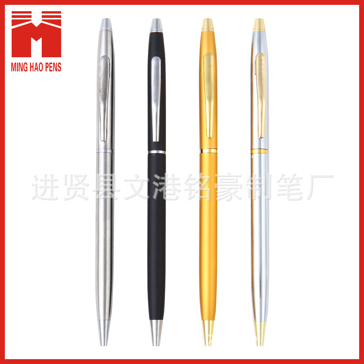 Minghao Pen Factory Metal Ball Point Pen Small High School Pen Hotel Hotel Special Pen Capacitive Stylus