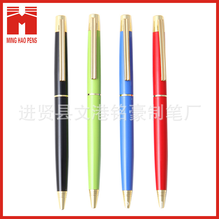 Color Rod Ballpoint Pen Copper Metal Pen Rotating Ballpoint Pen Company Logo Pen