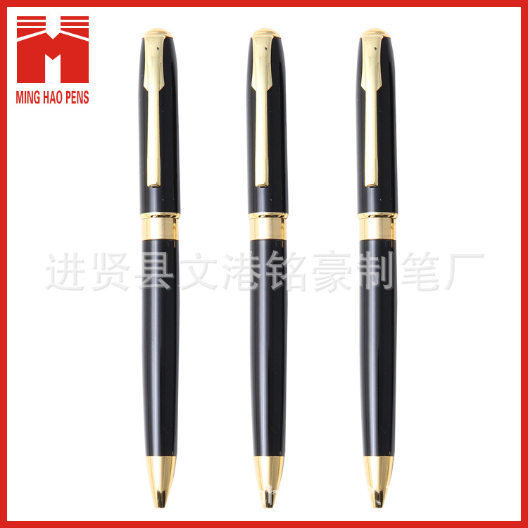 Color Rod Ballpoint Pen Copper Metal Pen Rotating Ballpoint Pen Company Logo Pen