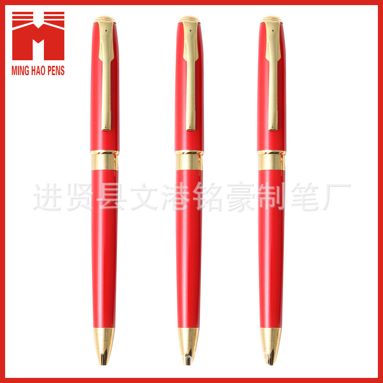 Color Rod Ballpoint Pen Copper Metal Pen Rotating Ballpoint Pen Company Logo Pen