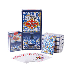 整箱包邮100副品牌张记扑克牌便宜批发创意比赛扑克662扑克纸牌