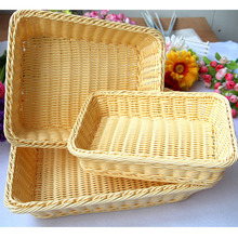 A1673藤编面包篮子面包筐食品篮水果篮干果盘长方型面包筐0.4