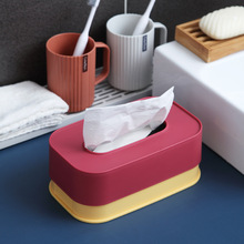 日式家居纸巾盒纸巾托客厅茶几桌面抽纸盒可升降纸巾餐纸盒