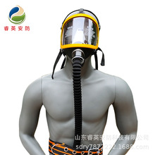自吸式长管呼吸器长管过滤式防 毒面具10米20米