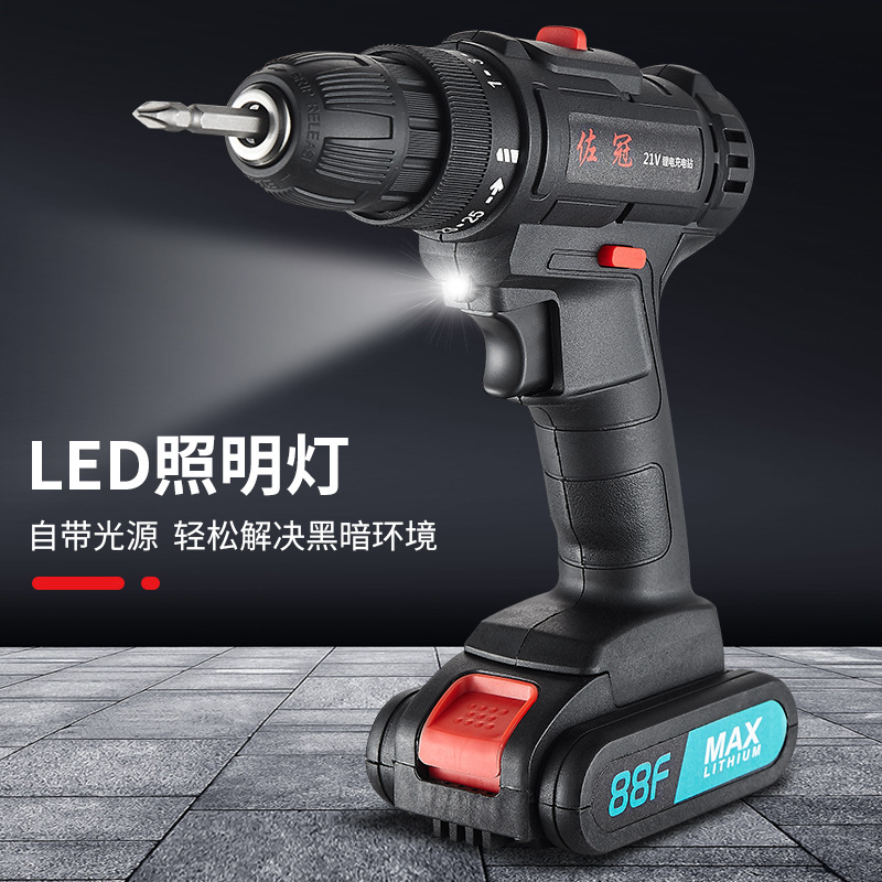 hardware tool Zuoguan Lithium Electric Drill Double Speed Cordless Drill Pistol Drill Multi-Function Household Electric Screwdriver Electric Screwdriver Factory Direct Sales