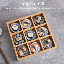 日式和风寿司店多格盒火锅拼盘创意料理套装餐具竹木九宫格盒餐具