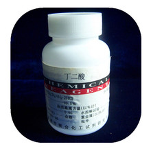 厂家销售化学试剂丁二酸AR100g分析纯110-15-6