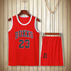 Special section children Basketball clothes suit kindergarten boy Costume Medium and small student train Costume Special section children Basketball clothes suit kindergarten boy Costume Medium and small student train Costume