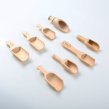 日式创意小木勺茶叶木勺奶粉木勺原木无漆浴盐量盐小木勺厨房木勺