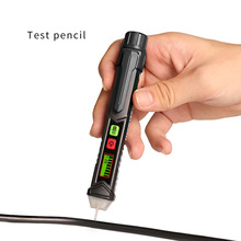 ET8900 感应测电笔 手持式灯光测电笔 Measuring pencil
