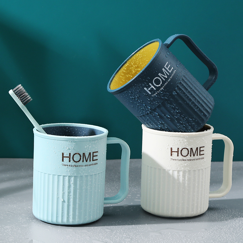 Two Colors Double Layer Washing Cup Home Bathroom Bathroom Mouthwash Cup Tooth Cup Simple Nordic Tooth Mug Toothbrush Case