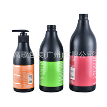 300ml500ml800mlPE塑料乳液按压瓶 洗护沐浴露洗发水包装分装瓶