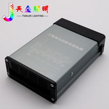 led防雨开关电源户外点光源护栏管线条灯脉冲宽度调制式DC24V400W