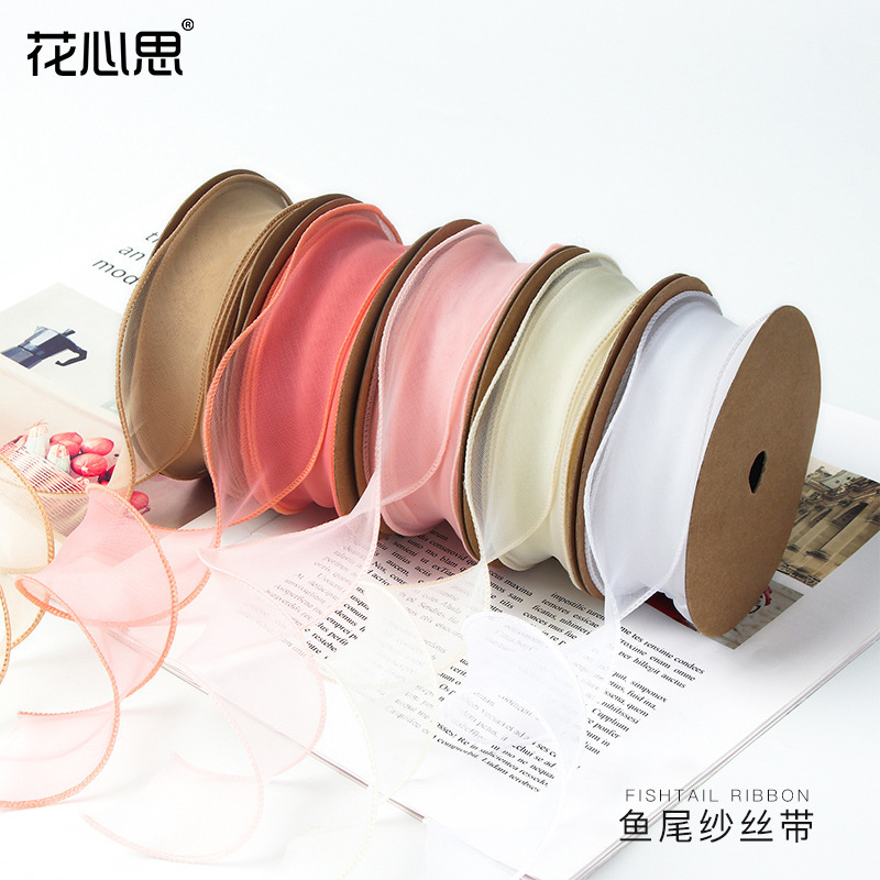 Wholesale Flower Shop Floral Flower Bouquet Packaging Material Cake Tie 4cm Fishtail Yarn Wave Yarn Ribbon Yarn Strip