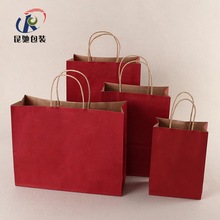 厂家加厚牛皮纸袋服装店购物袋手提袋礼品袋红色纸袋子外卖包装袋