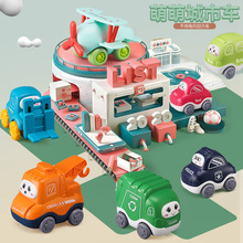 宝宝小汽车玩具男孩惯性回力工程车婴儿童模型车飞机玩具套装礼盒