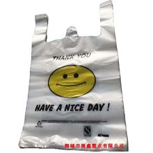 厂家现货 塑料袋 背心袋 超市购物袋 新料笑脸袋 包装袋
