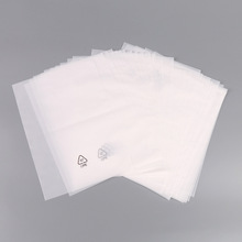 厂家定 制磨砂袋半透明cpe胶袋手机包装袋服装袋平口胶袋