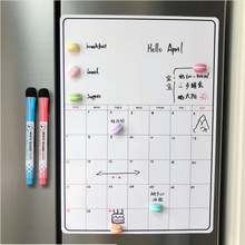 磁力贴日历计划表定制ins创意磁性留言板写字磁吸软磁白板冰箱贴