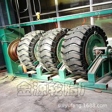 矿用载重胎10.00-20实心胎充气胎压路机胎铲运机工程装载机胎